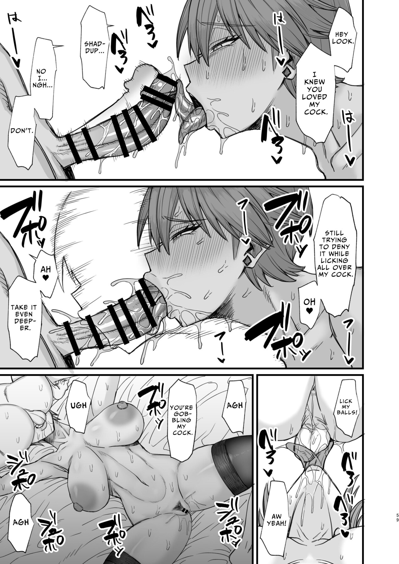Hentai Manga Comic-Women From Another World 8.0-Read-56